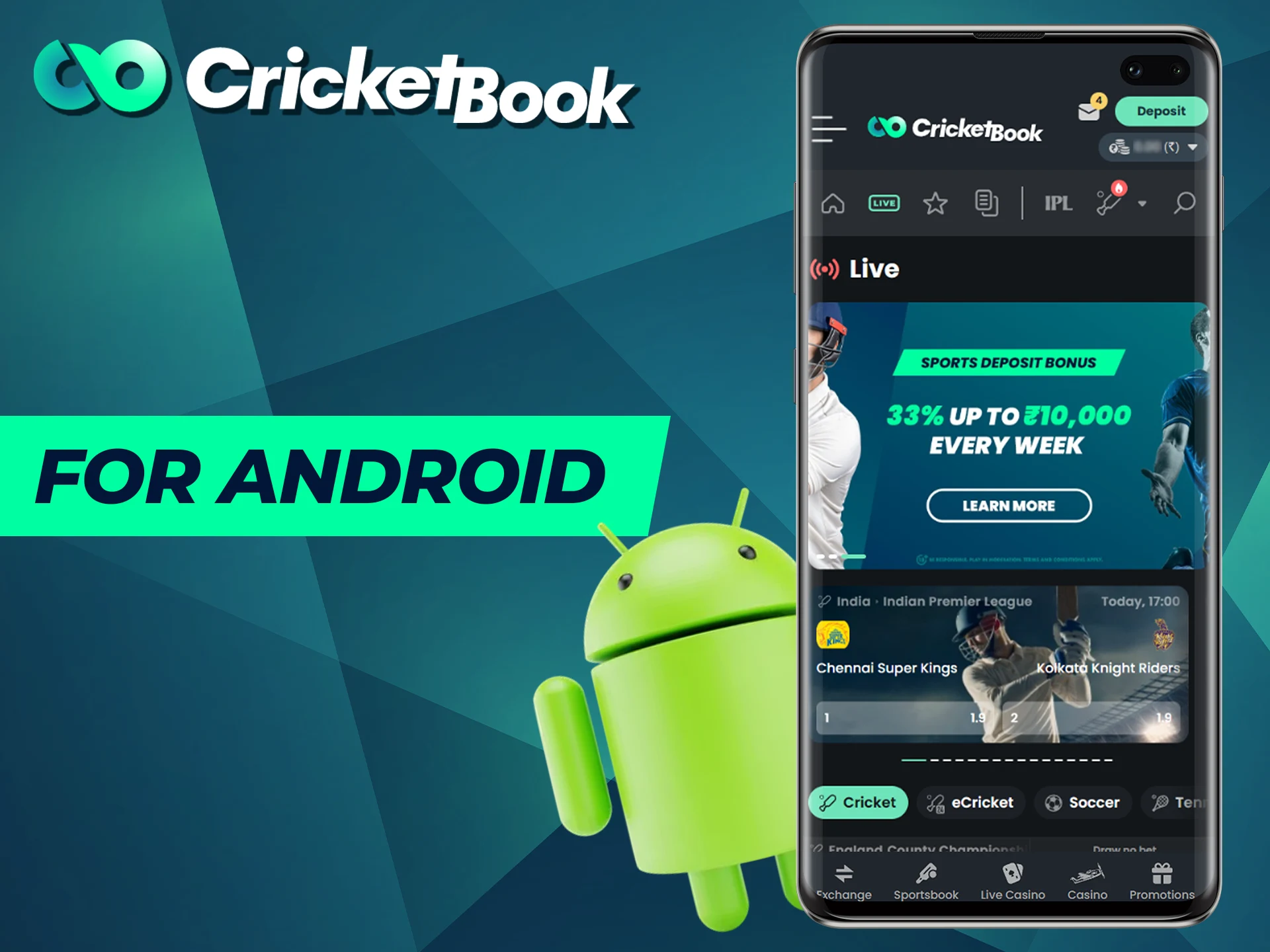 The CricketBook app runs on Android devices.